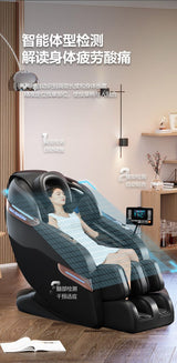 AI Smart Massage Chair, Zero Gravity, Full Body Airbag System, LED Touch Screen, Bluetooth Speakers, 3-Year Service, Black Generic