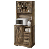 Lomojo Kitchen Storage Cabinet,71" Pantry Cabinet,Coffee Hunth Freestanding Cabinet,Farmhouse Tall Kitchen Cabinet Organizers and Storage with Doors & Adjustable Shelves Rustic Brown Lomojo