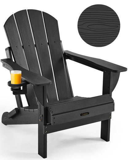 Ciokea Folding Adirondack Chair Wood Texture for Patio, Weather Resistant, Plastic Fire Pit Chair with Cup Holder, Lawn Chair for Outdoor Porch Garden Backyard Deck (Black) - WoodArtSupply