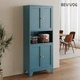 Bevivog 69" Pantry Cabinet,Tall Metal Storage Cabinet with Doors and Adjustable Shelves,High Freestanding Cupboard Locker for Kitchen,Dining Room,Living Room,Office,Blue Bevivog