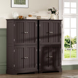 ChooChoo Bathroom Floor Cabinet, Modern Bathroom Storage Cabinet with 4 Doors and Adjustable Shelves, Freestanding Cupboard for Living Room, Espresso ChooChoo