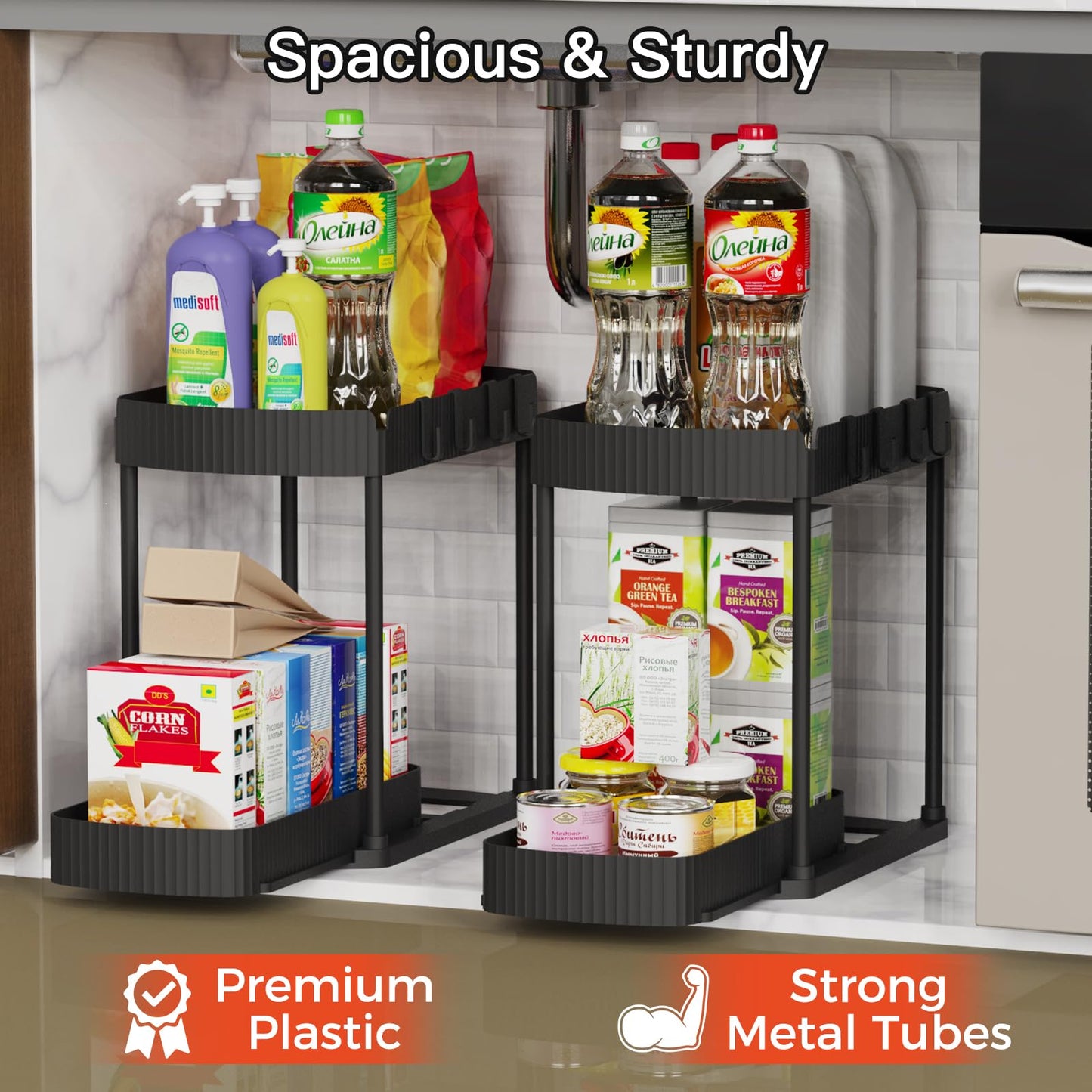 Ukeetap 2 Pack Multi-Purpose Pull-Out Storage Organizers, Under Sink Organizers and Storage for Bathroom & Kitchen, Under Cabinet Organizers and storage, 12.8 Inch, Black