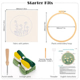 JSRQT Punch Needle Embroidery Starter Kits,Rug Hooking Kit for Kids and Adults Beginners,Handcraft Punch Needle Kits with Embroidery Hoops,Flowers and Plants Pattern JSRQT