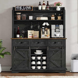 REVOMINCA 63 Inch Tall Coffee Bar Cabinet with 3-Tier, Kitchen Hutch with 3 Large Drawers, Farmhouse Coffee Bar with 9 Wine Racks & 3 Glass Holders, Wine Storage Cabinet for Living Dining Room, Black REVOMINCA