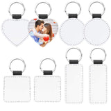 Arokimi Sublimation Keychains Blank,PU Leather Heat Transfer Keychain Keyring,8 Pcs Arokimi