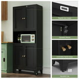 Bevivog 69" Pantry Cabinet,Tall Metal Storage Cabinet with Doors and Adjustable Shelves,High Freestanding Cupboard Locker for Kitchen,Dining Room,Living Room,Office,Black Bevivog