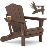 KINGYES Adjustable Folding Adirondack Chair, HDPE Reclining Adirondack Chair with Cup Holder, All Weather Resistance Embossing Oversize Adirondack Outdoor Chair, Brown KINGYES