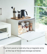 Yamazaki Home Tower Bread Box Keeper Holder Container, Metal Bread Holder Saver, Slim Space Saving Counter Storage - Horizontal - Steel YAMAZAKI