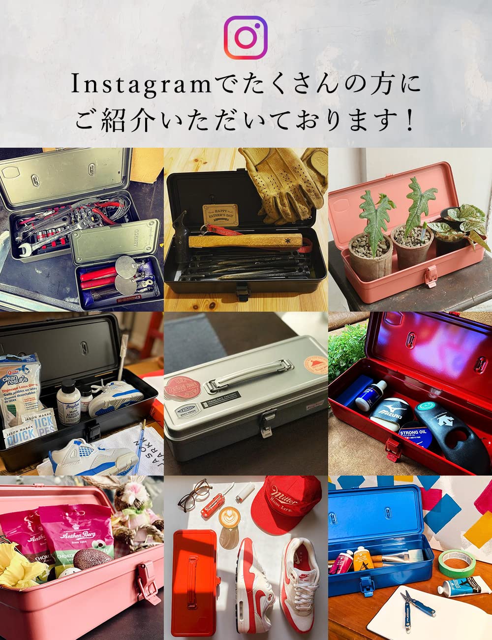 Toyo Steel T-320-SL Trunk Shape Steel Tool Box 33.3 x 13.7 x 9.5 cm Silver Toyo