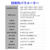 Digital Infrared Thermometer Gun for Cooking,BBQ,Pizza Oven,Ir Thermometer with Backlight,-58℉~932℉(-50℃~500℃) Handheld Non Contact Heat Laser Temperature Gun (Not for Human) Soonkoda