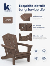 KINGYES Folding Adirondack Chair, HDPE All-Weather Folding Adirondack Chair, Brown KINGYES