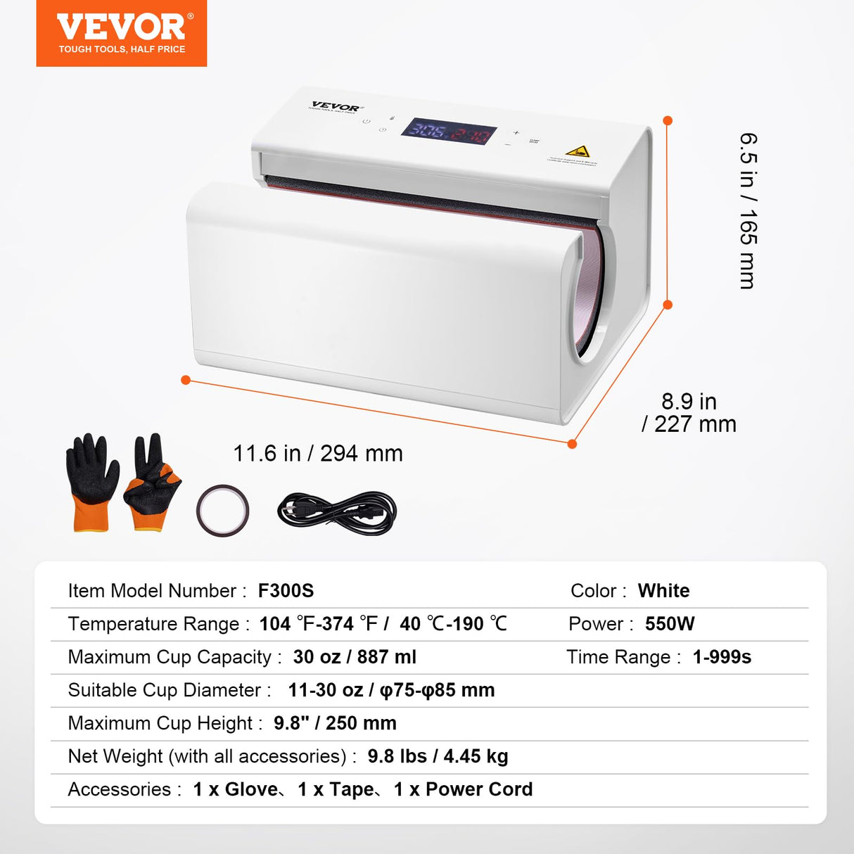 VEVOR Auto Tumbler Heat Press Machine, Mug Heat Press with Temp and Time Setting, Even Heating for 11-30oz Sublimation Tumblers, Mug, Cups (White) VEVOR