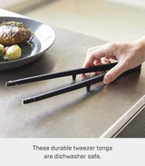 Yamazaki Home Silicone Kitchen Tongs, Silicone, No Assembly Req., Black YAMAZAKI