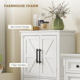 HOMCOM Farmhouse Bathroom Storage Cabinet with 4 Barn Doors, Bathroom Floor Cabinet with 2 Adjustable Shelf, Freestanding Storage Cupboard, White HOMCOM