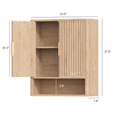 Rovaurx Fluted Medicine Cabinet with 2 Doors, Bathroom Wall Cabinet, Curved Profile Wall Mounted Cupboard with Adjustable Shelf, for Bathroom, Kitchen, Laundry Room, Natural Rovaurx