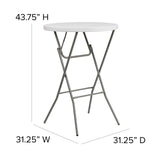 EMMA + OLIVER 2.6-Foot Round Granite White Plastic Bar Height Folding Event Table EMMA + OLIVER