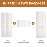 Polup Metal Armoire Closet, 86 Inch Tall Wardrobe Armoire with Hanging Rod, Almirah for Clothes with Doors, 18" D x 32" W x 86" H, White, Assemble Required, Shipped in Two Packages Polup