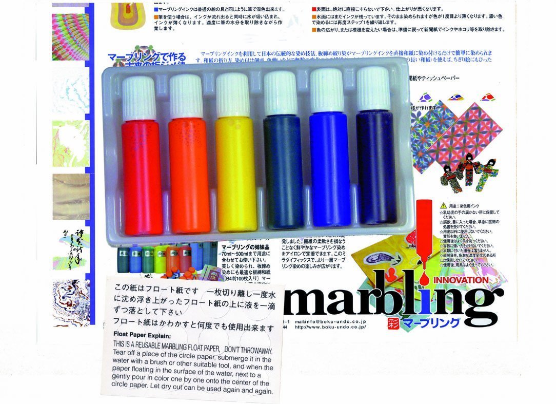 Bokuundo Marbling Kit, Pack of 2 (Japan Import) Aitoh