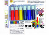 Bokuundo Marbling Kit, Pack of 2 (Japan Import) Aitoh