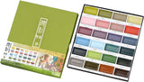 Kuretake GANSAI TAMBI Watercolor Paint Set 24 Colors II - Art nouveau, Professional-quality art supplies for artists adult painting aketching, Non-Toxic, Made in Japan Kuretake