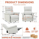 Manual Rocker Recliner Chair for Adults – Perfect for Small Spaces, PU Leather Nursery Glider, Ideal for Home Theater, Living Room, and Bedroom YJSPSSW