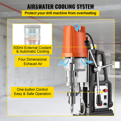 VEVOR 1680W MD50 Magnetic Drill 300 RPM Spindle Speed Electric Magnetic Drilling System with 2 Inch Boring Diameter and 2900 LBS Magnet Force - WoodArtSupply