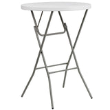 EMMA + OLIVER 2.6-Foot Round Granite White Plastic Bar Height Folding Event Table EMMA + OLIVER