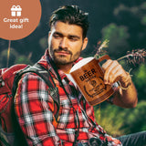 Funny Beer Lover Gift for Men Women Boyfriend Dad Husband Brother Large Wooden Beer Mug Gag Retirement Gifts for Coworkers Friend Man Mug Gift Wood Beer Stein Cool Retired Gifts Tankard Viking Mug Ayiaren