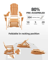 Serique 4-in-1 Multifunctional Folding Adirondack Rocking Chair, Patio Chair with Retractable Ottoman, Outdoor Chair Wood Texture, Lawn Chair for Porch, Backyard, Pool(Teak) Serique