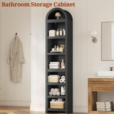 UPOSOJA 76" Tall Narrow Arched Bookcase,7-Teir Mid-Century Modern Bookshelf,Adjustable Shelves offering More Storage Space for Living Room,Kitchen,Home Office,Black UPOSOJA