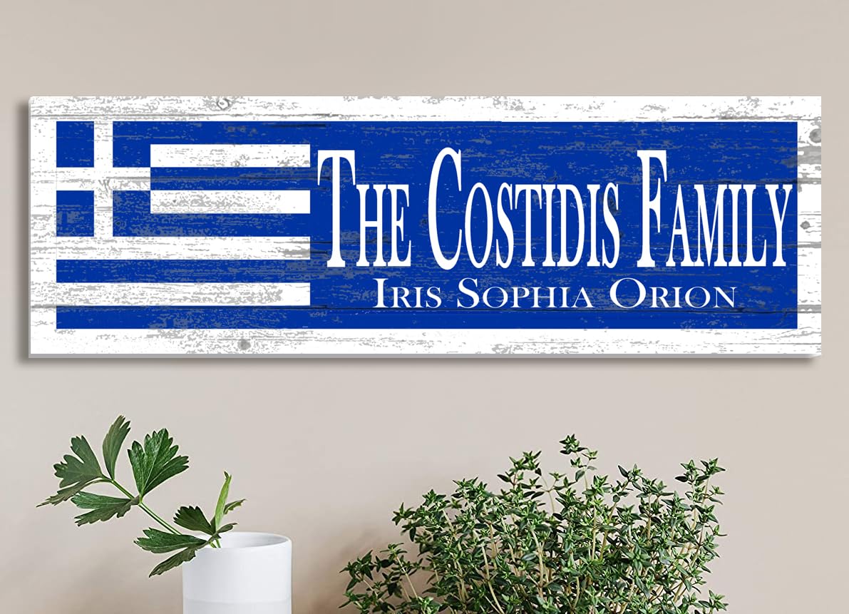 Custom Greek Flag Sign Personalized Name - Solid Wood - 16.in x 5.5in - For Greek Family Home, Greek Theme Wedding Gift, or Man Cave - WoodArtSupply