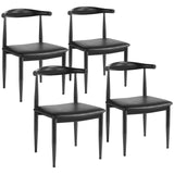 Yaheetech Mid Century Dining Chairs Armless with Backrest Modern Kitchen Chairs Metal Legs Fabric Leather Seat Set of 4, Black Yaheetech