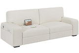 Yaheetech 83.5" W Modern Sofa Couch 2 Seater Corduroy Fabric Sofa with USB Charging Ports & Side Storage Pockets for Living Room Apartment, Ivory Yaheetech