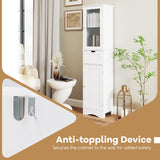 Tangkula 67" Tall Bathroom Storage Cabinet, Slim Freestanding Tower w/ 2 Doors & 1 Drawer, Narrow Floor Cabinet w/Adjustable Shelves & Tempered Glass Door for Bathroom Living Room (White) Tangkula