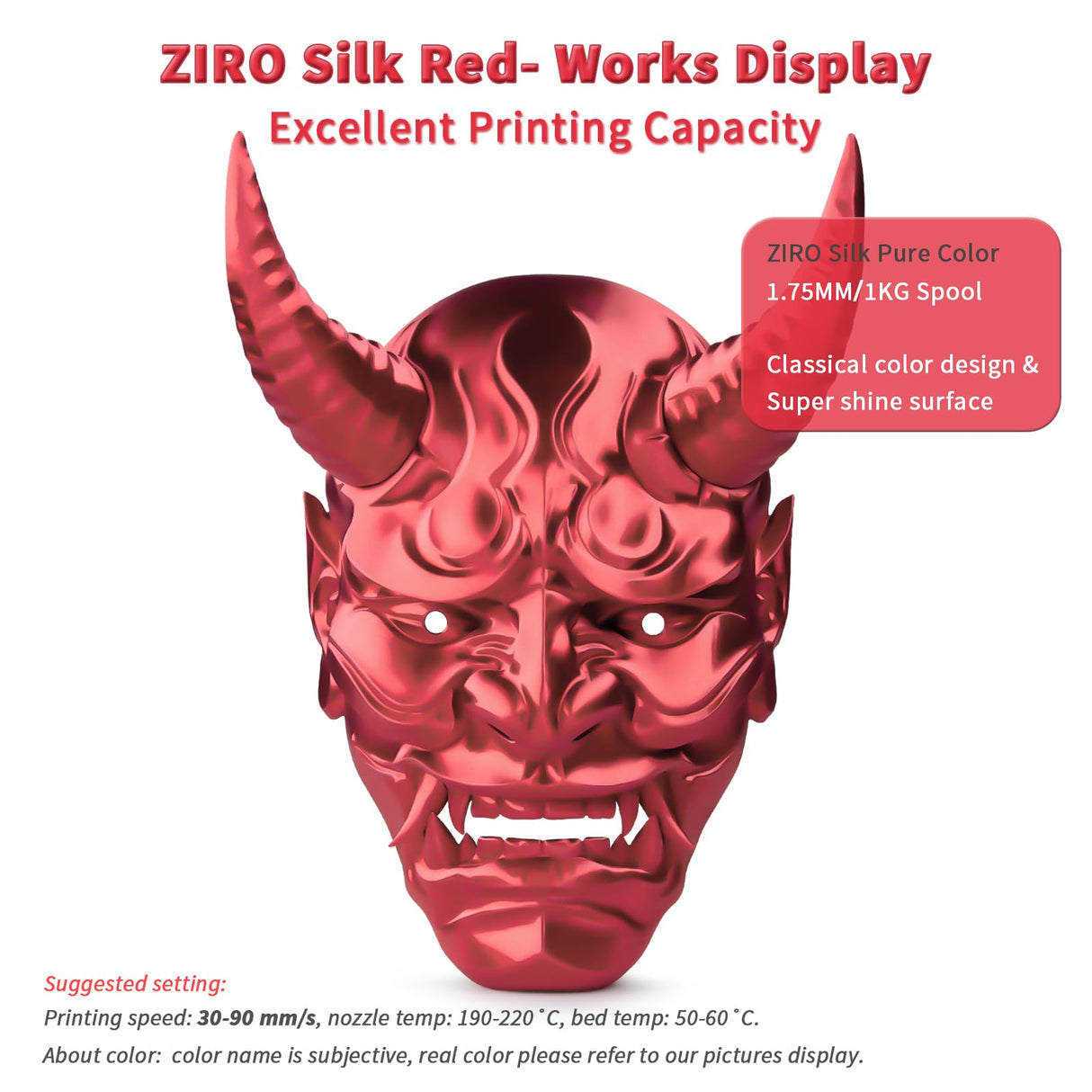 ZIRO PLA Filament 1.75mm, Shining Red 3D Printer Filament Silky, Silk 3D Printing Filament, Dimensional Accuracy +/- 0.03mm, Fit Most 3D FDM Printers Metal Metallic 1KG/2.2lb Spool ZIRO