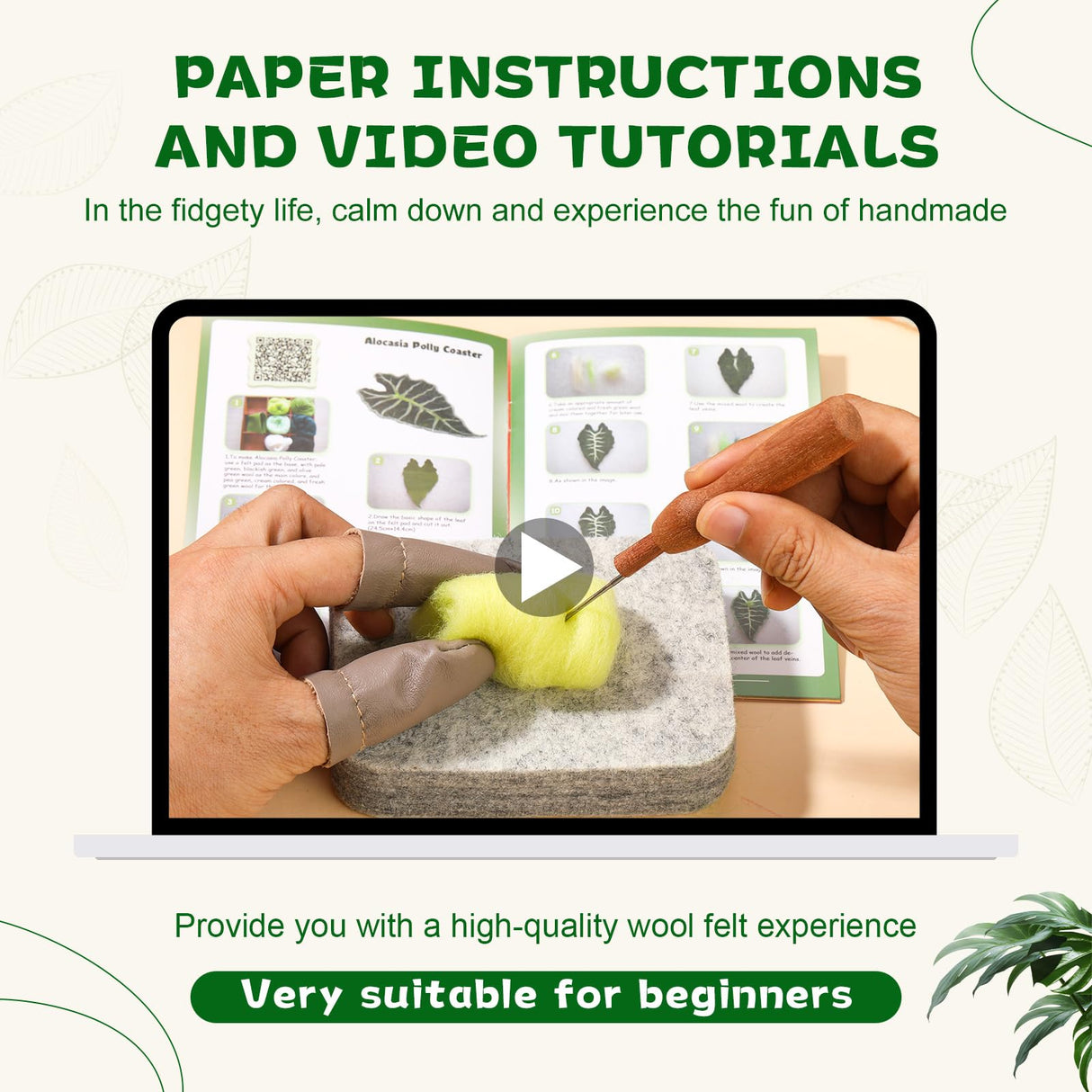 OEHPICC Needle Felting Kit, 6 PCS Plant Leaf Coasters Needle Felting Starter Kit,Wool Felting Kit with Wool Roving, Foam Pad and Instructions for DIY Felting Starters OEHPICC