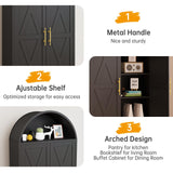 AUEYTVR 73" Metal Tall Arched Kitchen Pantry Cabinet,Arched Bookshelf China/Curio Cabinet Farmhouse Kitchen Storage Cabinets with 2 Doors&4 Adjustable Shelves,Glass Door for Dining Room AUEYTVR