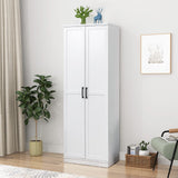 70" Tall White Modern Pantry Cabinet with Adjustable Shelves and Anti-Tip Safety Features LOKO