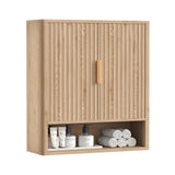 Rovaurx Fluted Medicine Cabinet with 2 Doors, Bathroom Wall Cabinet, Curved Profile Wall Mounted Cupboard with Adjustable Shelf, for Bathroom, Kitchen, Laundry Room, Natural Rovaurx