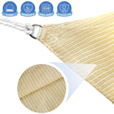 E&K Sunrise 14' x 18' Sun Shade Sail Rectangle Canopy Shade Cover UV Block for Patio Backyard Garden Outdoor (Beige) E&K