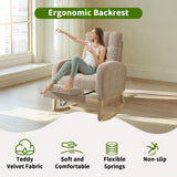 Hevaotry Nursery Rocking Chair with Adjustable Footrest for Living Room,Teddy Fabric Rocking Chair with Solid Wooden Legs，Comfortable Lounge Armchair with Side Pockets and High Backrest(Light Coffee) Hevaotry