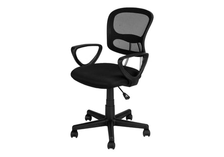 Office Chair, Adjustable Height, Swivel, Ergonomic, Armrests, Mesh, Contemporary / Modern - Black HouseOfZazla