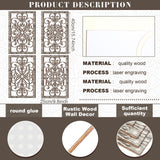 Yulejo 4 Pcs Thicken Rustic Wall Decor Modern Farmhouse Wall Art Decor Wooden Hollow Carved Design Rustic Wall Art for Living Room Hallway Decor Office Kitchen Wall (Gray,15.8 x 9.9 Inch) Yulejo