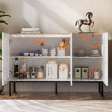 BVIUNTWO 47" Farmhouse Buffet Cabinet with Metal Base, Adjustable Shelves & 3 Doors, Antique White Storage Sideboard for Kitchen, Dining & Living Room BVIUNTWO