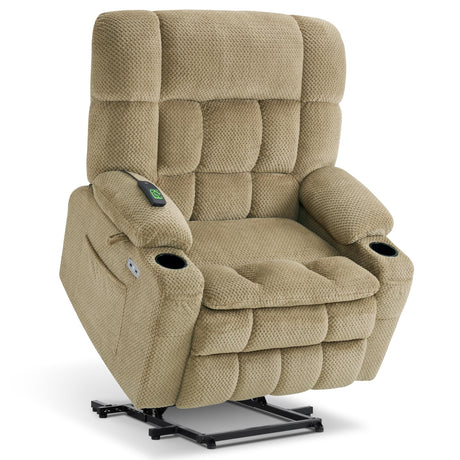 MCombo Dual Motor Power Lift Recliner Chair for Elderly, Lay Flat Lift Chair with Heat and Massage, Extra Wide Lift Recliner for Big People, Cup Holders, Fabric R7897 (Medium-Wide, Beige) MCombo
