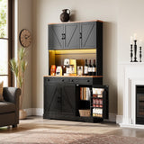 ELYKEN 71" Pantry Cabinet with Charging Station & LED Lights, Tall Kitchen Pantry with Hutch, Microwave Stand, Farmhouse Pantry with Door Shelf & Drawer & Adjustable Shelf for Dining Room, Black ELYKEN