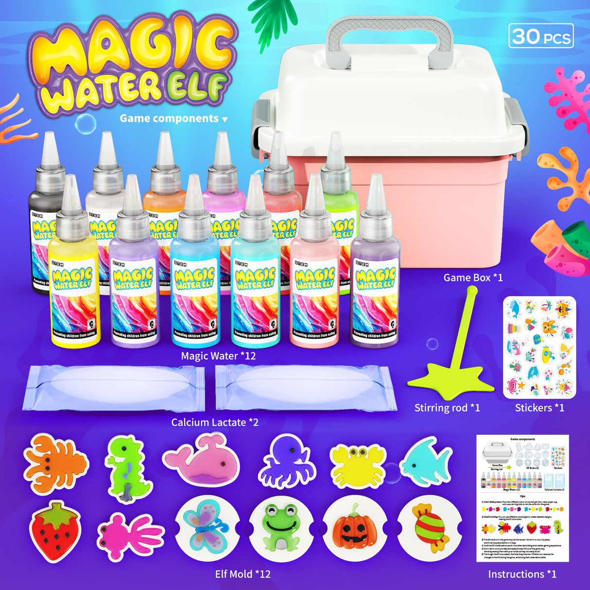 Magic Water Toy Elf Kit, Aqua Fairy Water Gel Kit 12 Magic Gels & 12 Molds Make Your Own Water Pets, Toys for 4 5 6 7 Year Old Xmas Birthday Gifts Party Favors, DIY STEM Craft Kit Kids Toys Age 3+ PULASIDO