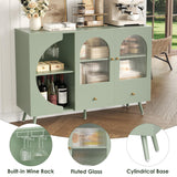 FACBOTALL Coffee Bar Cabinet, Buffet Sideboard Cabinet with 2 Drawers and Fluted Glass Door, Wine Bar Cabinet for Kitchen, Dining Room, Living Room, Modern Kitchen Storage Cabinet Green FACBOTALL