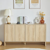 Sideboard Buffets Cabinet, Modern Accent Storage Cabinet with 4 Fluted Doors and Adjustable Shelves, Wood Credenza Buffet Sideboards, Console Table for Kitchen Dining Living Room Entryway (Natural) XUZENEST