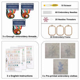 Maydear 3 Pack Embroidery Starter Kit with Pattern, Stamped Cross Stitch Kits for Beginners Adults with Embroidery Hoop and Instructions, Hand Embroidery Kit (B Set Embroidery Starter Kit) Maydear
